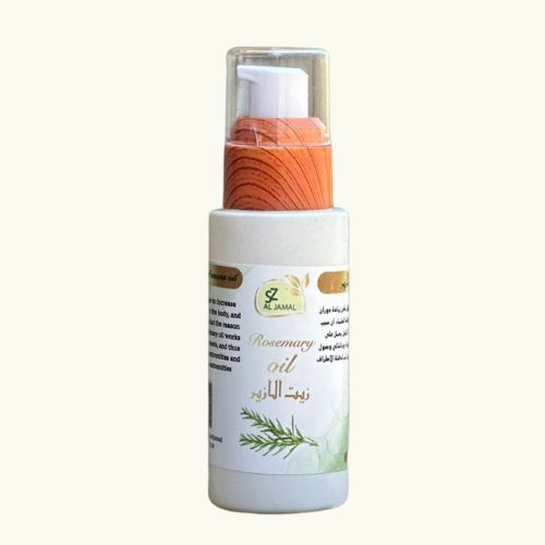 Huile de Romarin 100% Pure – زيت إكليل الجبل